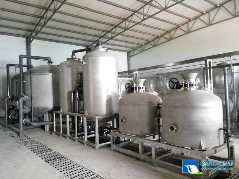 全自動(dòng)鈉離子交換器