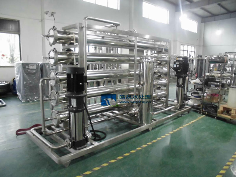反滲透純化水設(shè)備 反滲透純化水設(shè)備