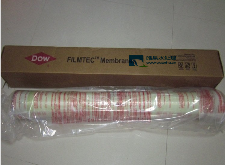 美國(guó)陶氏反滲透膜元件