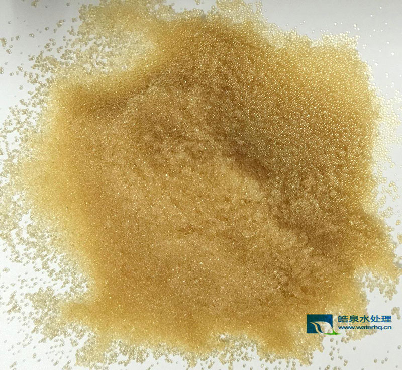 陽離子交換樹脂