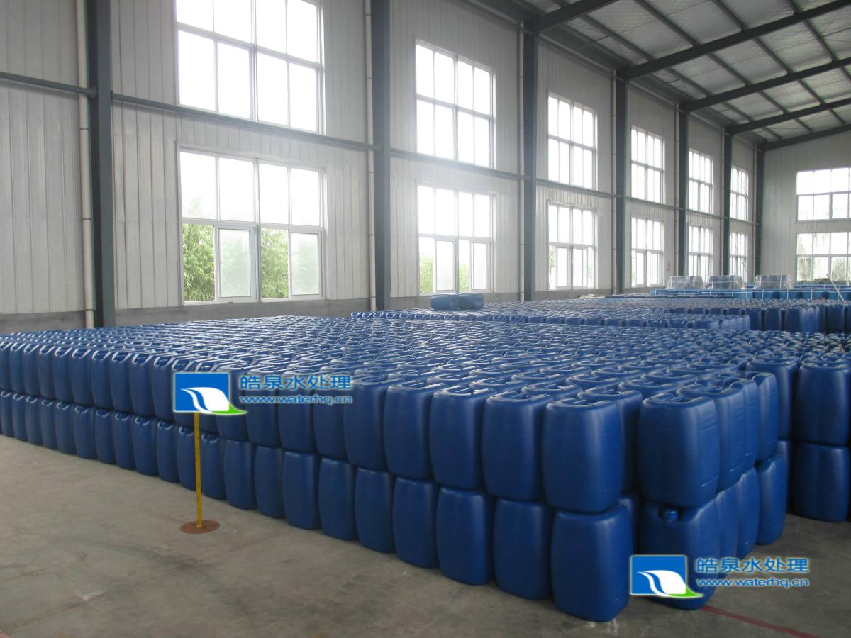 反滲透膜清洗劑