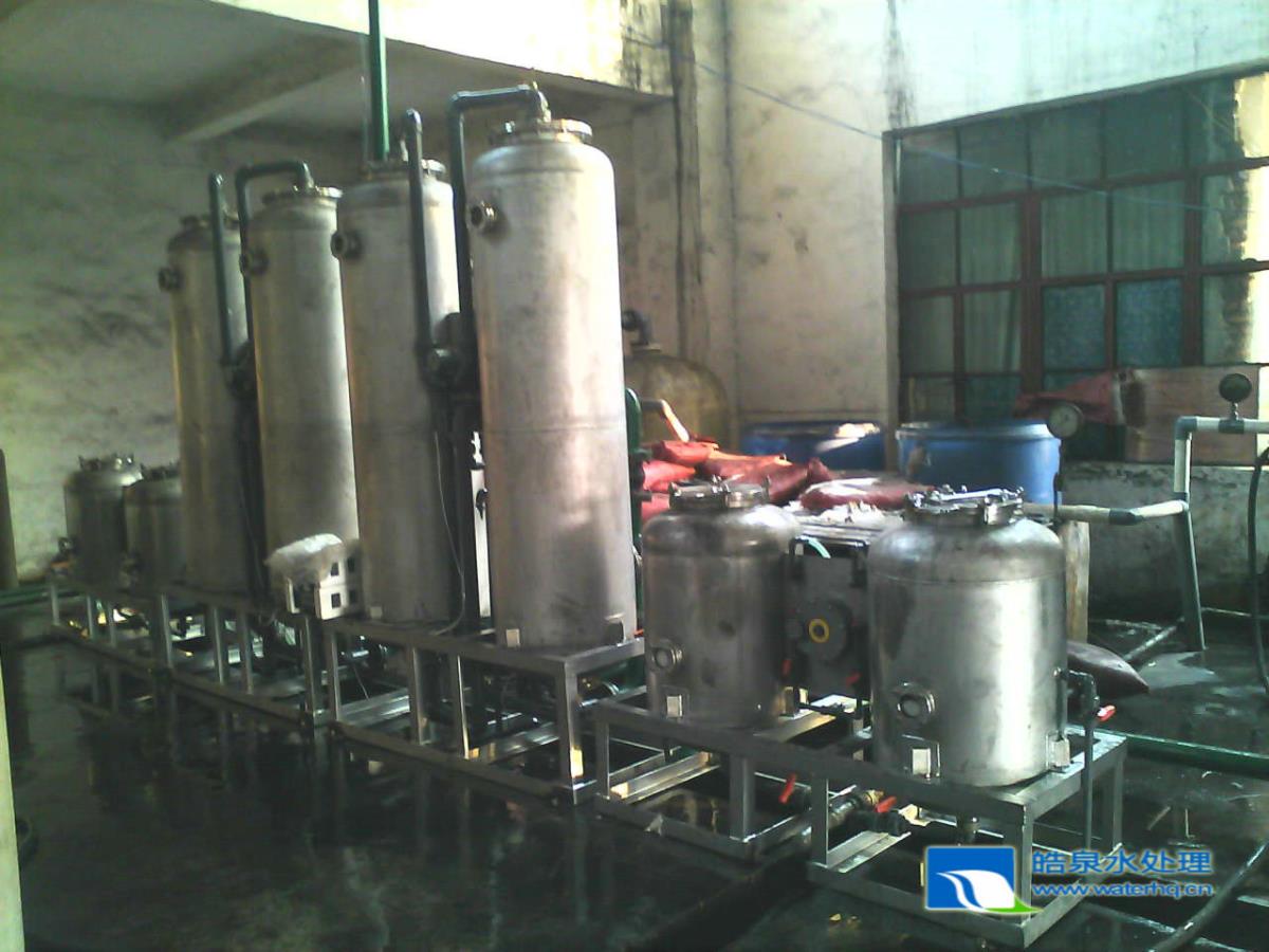 軟水設備，鈉離子交換器