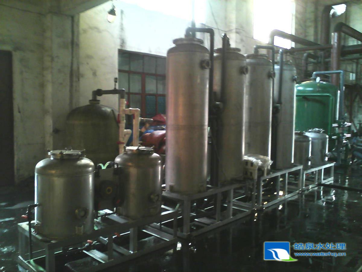 軟水設備，鈉離子交換器