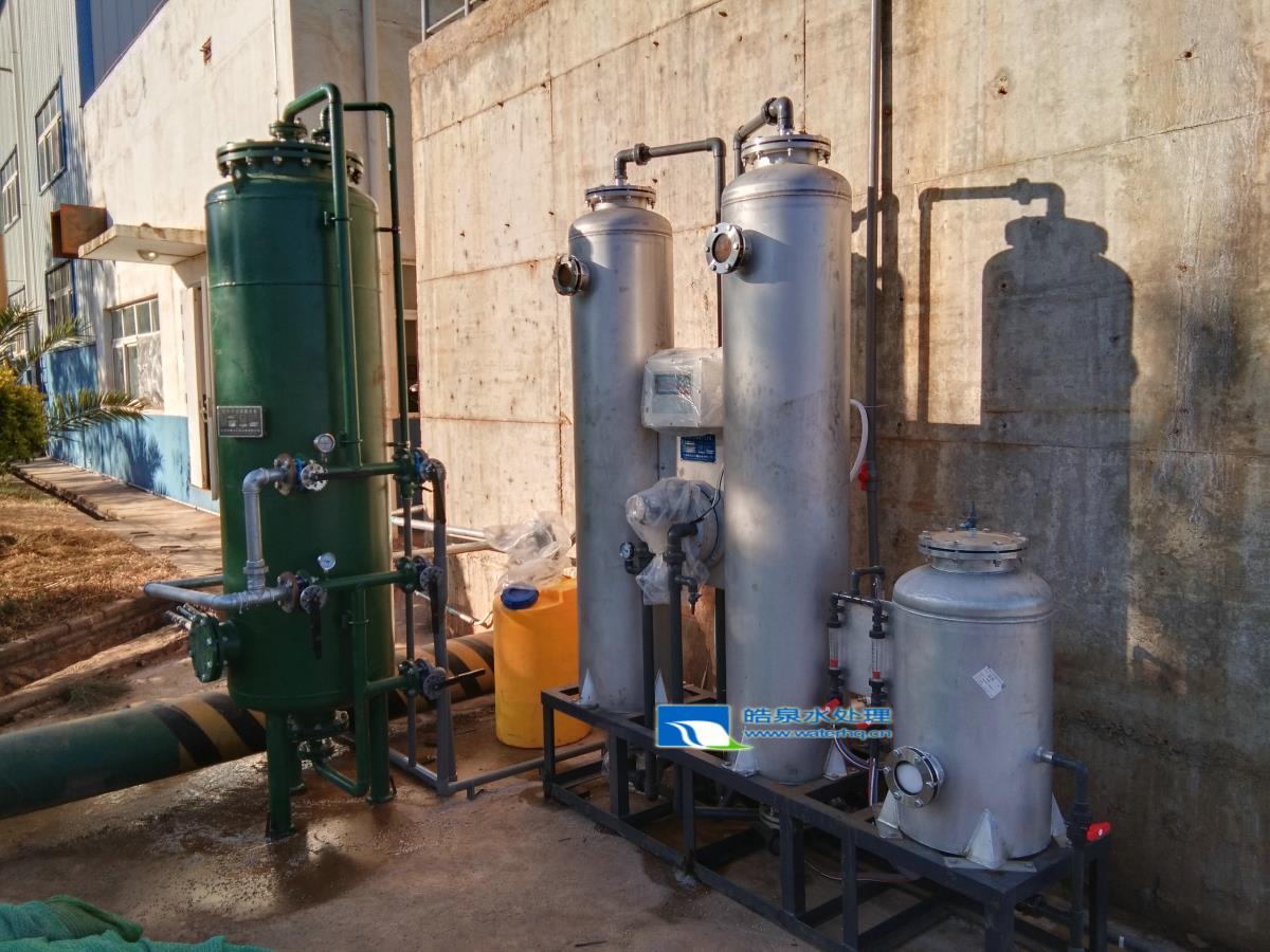 軟水器，軟水設備