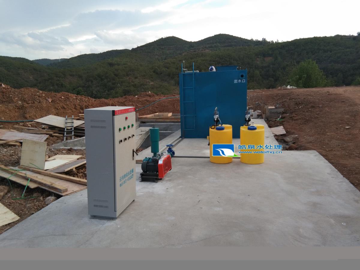 昆明一體化污水處理設(shè)備，云南生活污水處理設(shè)備，