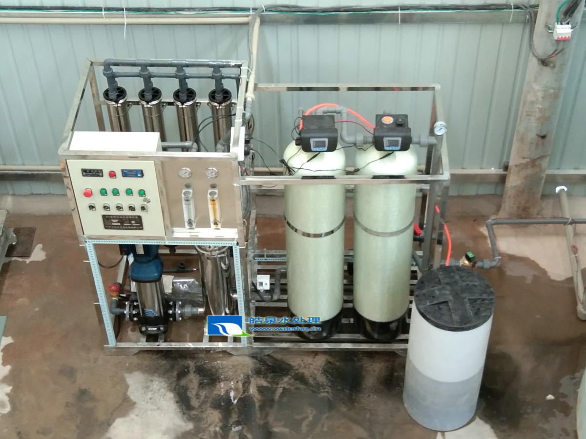 反滲透純水設(shè)備，反滲透設(shè)備，