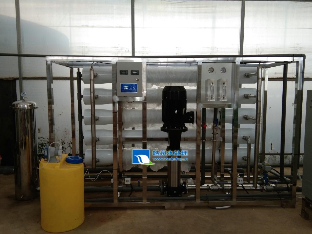 反滲透純水設備