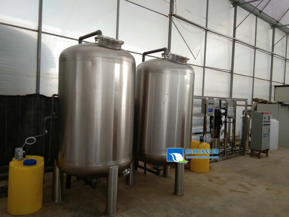 反滲透純水設備