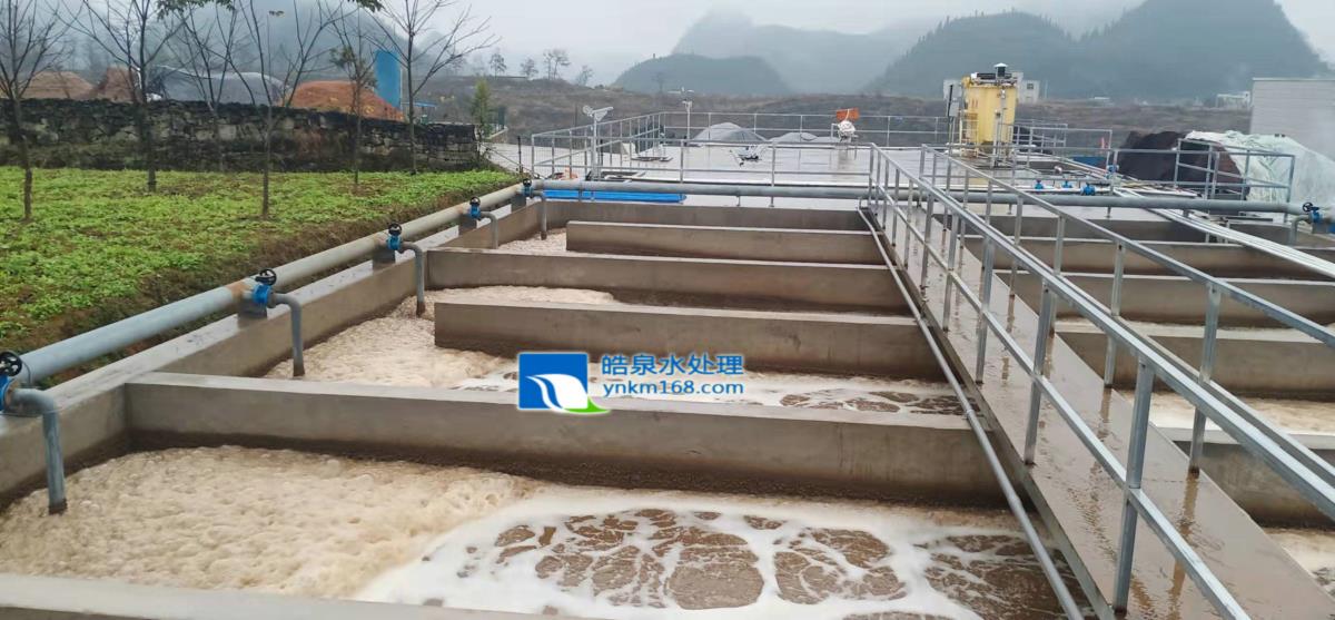 工業(yè)污水廢水處理 工業(yè)污水廢水處理