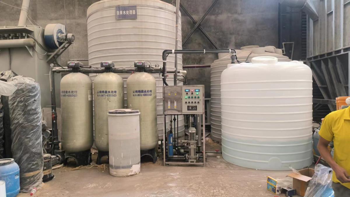 反滲透純水設(shè)備 反滲透純水設(shè)備