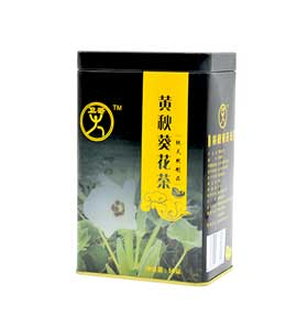 定制花茶鐵罐 高檔禮盒裝馬口鐵盒包裝